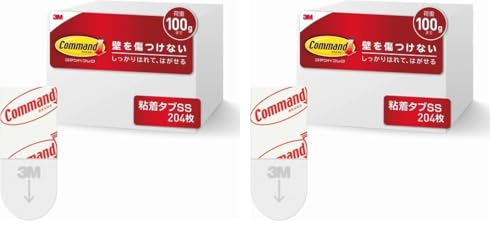 【Amazon.co.jp限定】 3M 両面テープ はがせる 粘着テープ SSサイズ 204枚 コマンド タブ CMT-SS-E (× 2)