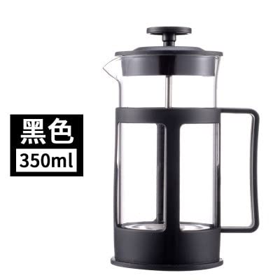 8KLANMMQ Kunststoff-Kaffeekanne Französische Presse Topf Kaffeemaschine Filter Haushalt Mokka Kaffeemaschine Kaffeekanne Perkolator auch (Farbe: Schwarz, Größe: 350 ml) 5 8KLANMMQ Kunststoff-Kaffeekanne Französische Presse Topf Kaffeemaschine Filter Haushalt Mokka Kaffeemaschine Kaffeekanne Perkolator auch (Farbe: Schwarz, Größe: 350 ml)