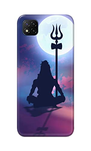 Image of Printed Hard Back Cover Case for Mi Poco C3 Back Cover (Lord Shiva) -1302