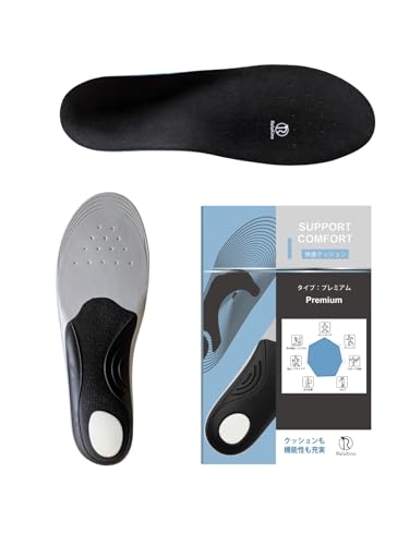 Rela Kino [wÖ@muhʃf] C\[ Ȃ Ռz ~ GΉ Obv\ (v~A) (XL:28.0-30.0cm)