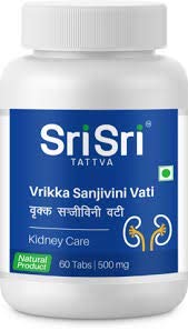 Sri Sri Ayurveda Vrikka Sanjivini Vati (B078KSXZY9) Amazon Price History, Amazon Price Tracker
