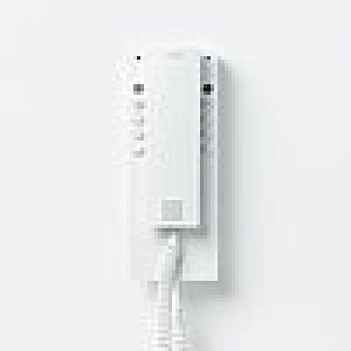 Preisvergleich Produktbild Siedle Haustelefon HTC 711-0 W