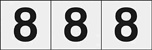 TRUSCO(トラスコ) 数字ステッカー 30×30 「8」 透明 3枚入 TSN-30-8-TM