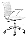 Criss Cross Office Chair White