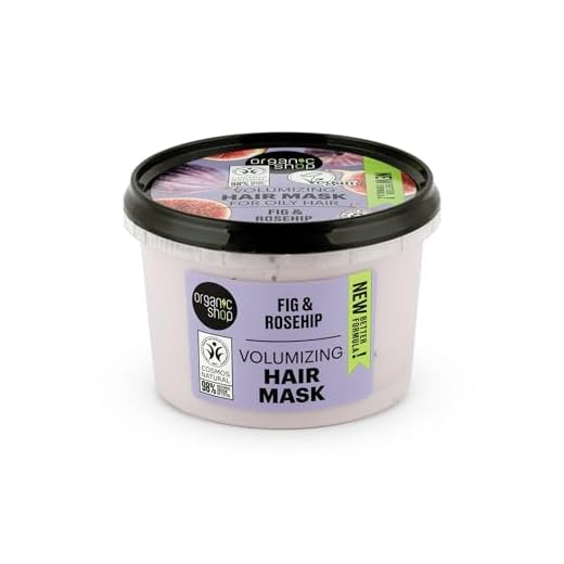 Organic Shop Express Higo Griego Mascarilla Capilar Brillo - 250 ml