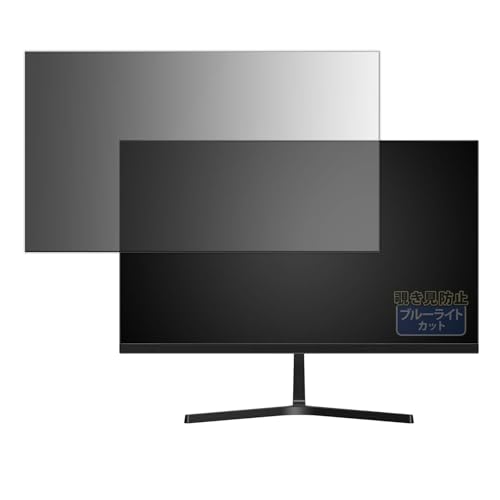 Kayo&Karin �t�B���� �`�����h�~ cocopar S-238H / S-238HW ������ �v���C�o�V�[�t�B���^�[ �̂������h�~ �u���[���C�g�J�b�g ���ʎg�p (�S���V�[���E�^�u��)