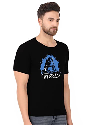 Image of prabhu bhakti Mahadev Image with Text Graphic Printed Tshirts Shiva Mahadev Tshirts Cotton Round Neck Half Sleeve Black T-Shirt for Men Boys Trendy Mahadev Tshirts