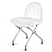 INV9981EA - Folding Shower Chair with Back, 29