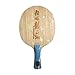 DHS Sports Hurricane Long 5H Table Tennis Blade - Shakehand, 5+2H, H Ultra-Dense Fiber, Offensive Max, Top Player Level, Explosive Speed