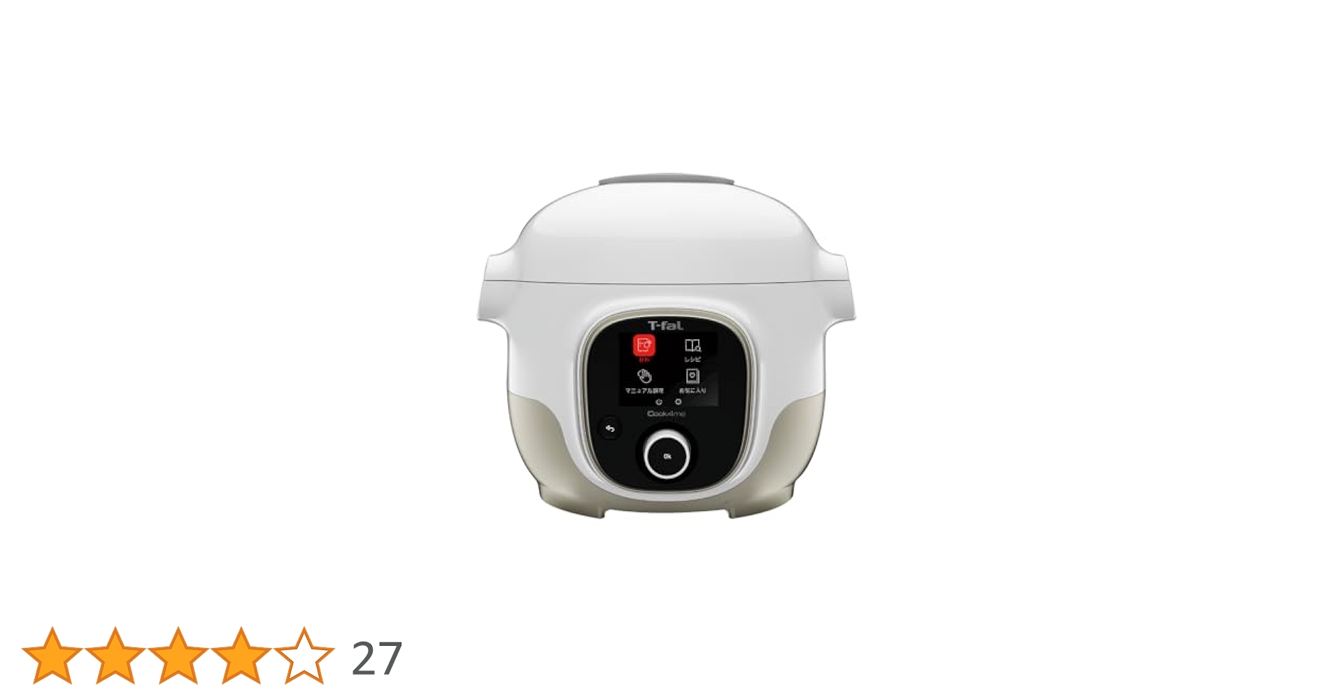 ティファール 電気圧力鍋 「クックフォーミー 3L」 CY8701JP 楽天市場】ティファール T-fal 電気圧力鍋 クックフォーミー 3L