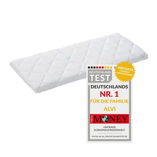 Alvi Matratze HygienAir 85 cm x 40 cm für Wiegen