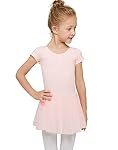 Girls Dance Dresses
