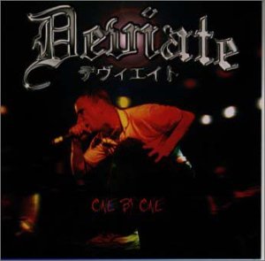 Deviate (2) One By One