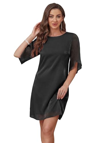 Image of RUMIA Womens Cocktail Dresses Flutter Sleeve Wedding Guest Dresses for Women 2026 Trendy