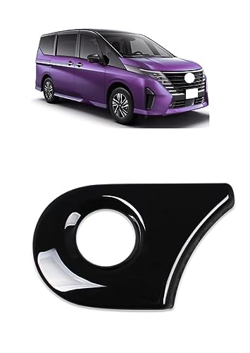 Amazon | 【Fast Cars Shop 】日産 新型 セレナ C28系 専用 内装