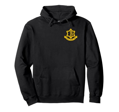 IDF ISRAEL DEFENSE FORCE ISRAELI ARMED FORCES EMBLEM Pullover Hoodie