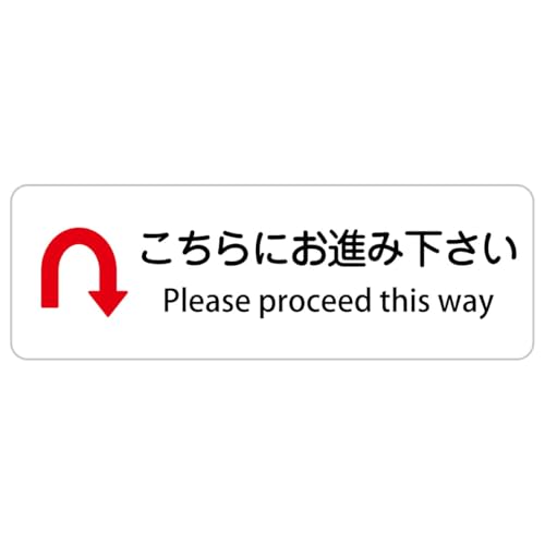 Ramdy(fB) CoEh  p O p\L XebJ[ sticker TCXebJ[ V[ ` 45x15cm {  O h S΍ fs ē Ŕ  x(ɂi݉  U}[N 