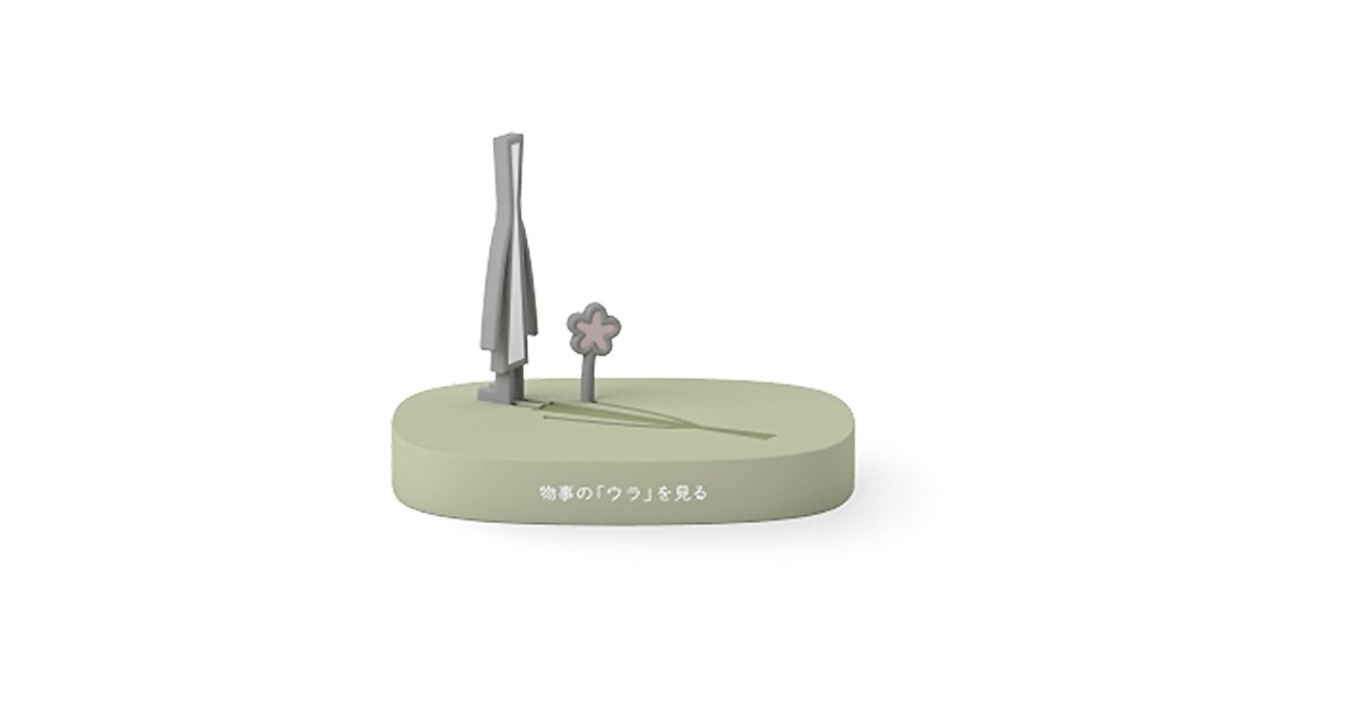 Amazon.co.jp: カプセルQミュージアム アイデアの素 vol.1 物事