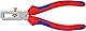 KNIPEX Abisolierzange universal mit Mehrkomponenten-Hüllen schwarz atramentiert 160 mm, 11 12 160