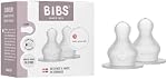 BIBS Bottle Nipple 2-Pack. Anti-Colic. Extra Nipples for BIBS Baby Bottles. Round Nipple. - Silicone, Slow Flow