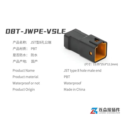 Connecteur JST-02R-JWPF-VSLE noir étanche en microplastique de 2 à 8 broches