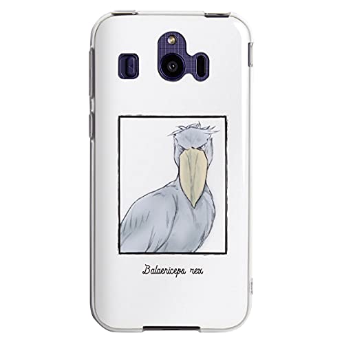 松平商会 CASEPHOLIC エキゾチック アニマル TPUケース スマホカバー TPU AQUOS アクオス SHARP シャープ おしゃれ 人気 かわいい オリジナル インスタ映え