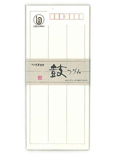 H a (Â) `4d(90×205mm) 10 t-103