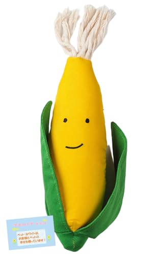 yp ėVŃXgXUIz I Love Vegetable R[ ؃V[Y zf TCNvX`bN rbOTCY 43×19×8cm