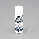 dasz020 LIXIL リクシル・トステム 鍵穴スプレー(潤滑剤)(JNシリンダーを除く) 玄関ドア部品 純正品