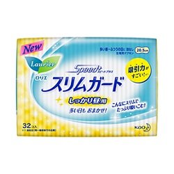 yԉzG r{XK[h 蒋p HȂ RQ ×QOZbg