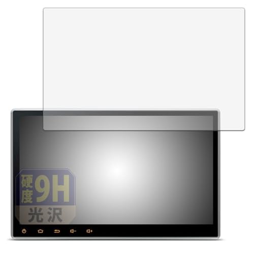 Leipsden XTRONS TIE124 10.1�C���` �J�[�i�r �Ή� GlassFiber View �ی� �t�B���� ���� �K���X�t�B���� (�ɔ� �t�@�C�o�[) �h�w�� ���{��