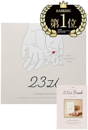 Amazon | TOARUHI 23zi （メンズ マカ サプリ / 90粒 ） [ 公式店限定 