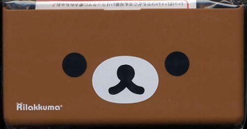 Amazon.co.jp: 直感!あそんでリラックマ 特典 リラックマ オリジナル 