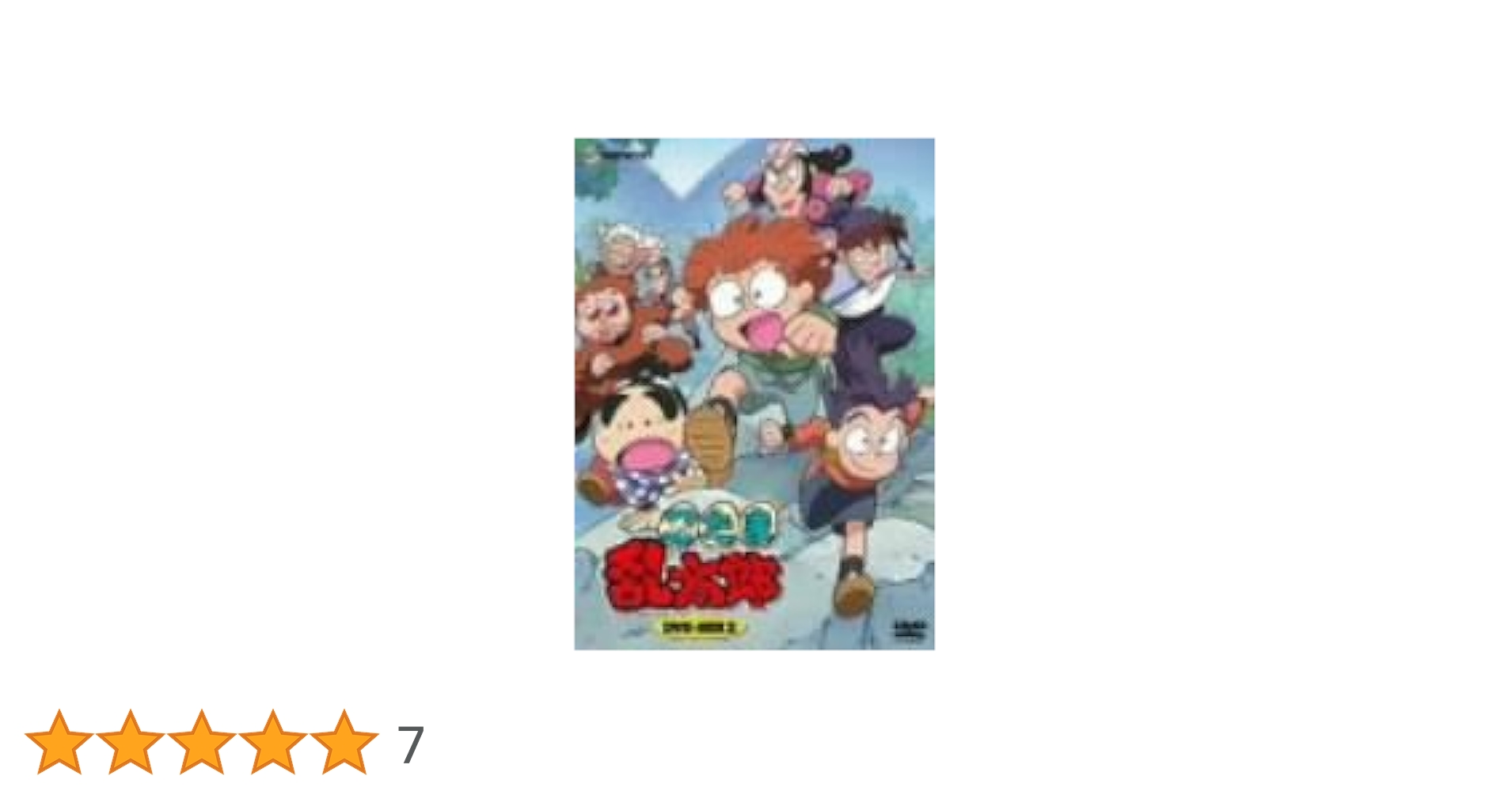 忍たま乱太郎　DVD-BOX2 忍たま乱太郎 第2期 DVD-BOX 2 DVDの通販 by チャミ犬's shop