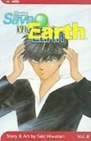 Please Save My Earth 0153148446 Book Cover