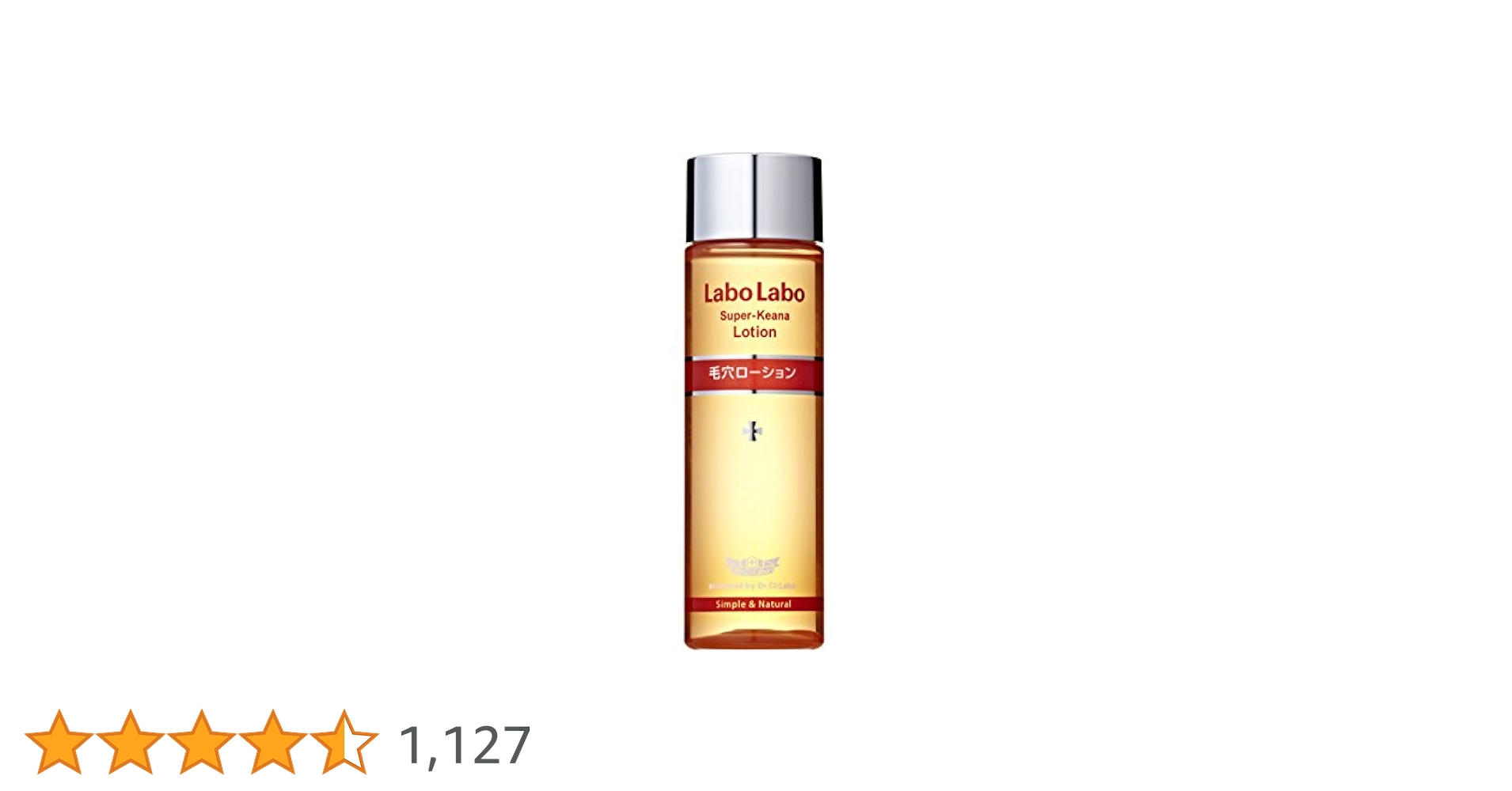 Labo Labo 毛穴ローション 100mL 6個入 31K3juaHb0L.jpg_BO30,255,255,