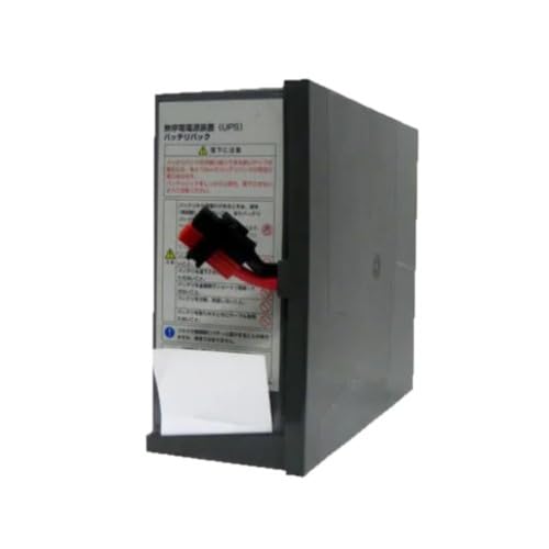 Amazon.co.jp: BXB75S-L BXB75S互換 オムロン BX75SW BY75SW用 Amazon.co.jp: BXB75S-L BXB75S互換 オムロン BX75SW BY75SW用