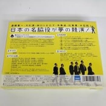 (未使用･未開封品)　バイプレイヤーズ ~もしも6人の名脇役がシェアハウスで暮らしたら~ Blu-ray BOX(5枚組) qdkdu57 Amazon.co.jp: バイプレイヤーズ もしも6人の名脇役がシェア