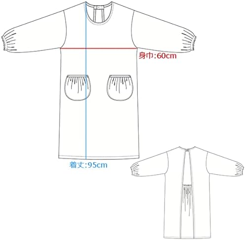 [ベリーベリー] お尻が隠れる割ぽう着 かぶり割烹着 無地 日本製 おしゃれ レディース