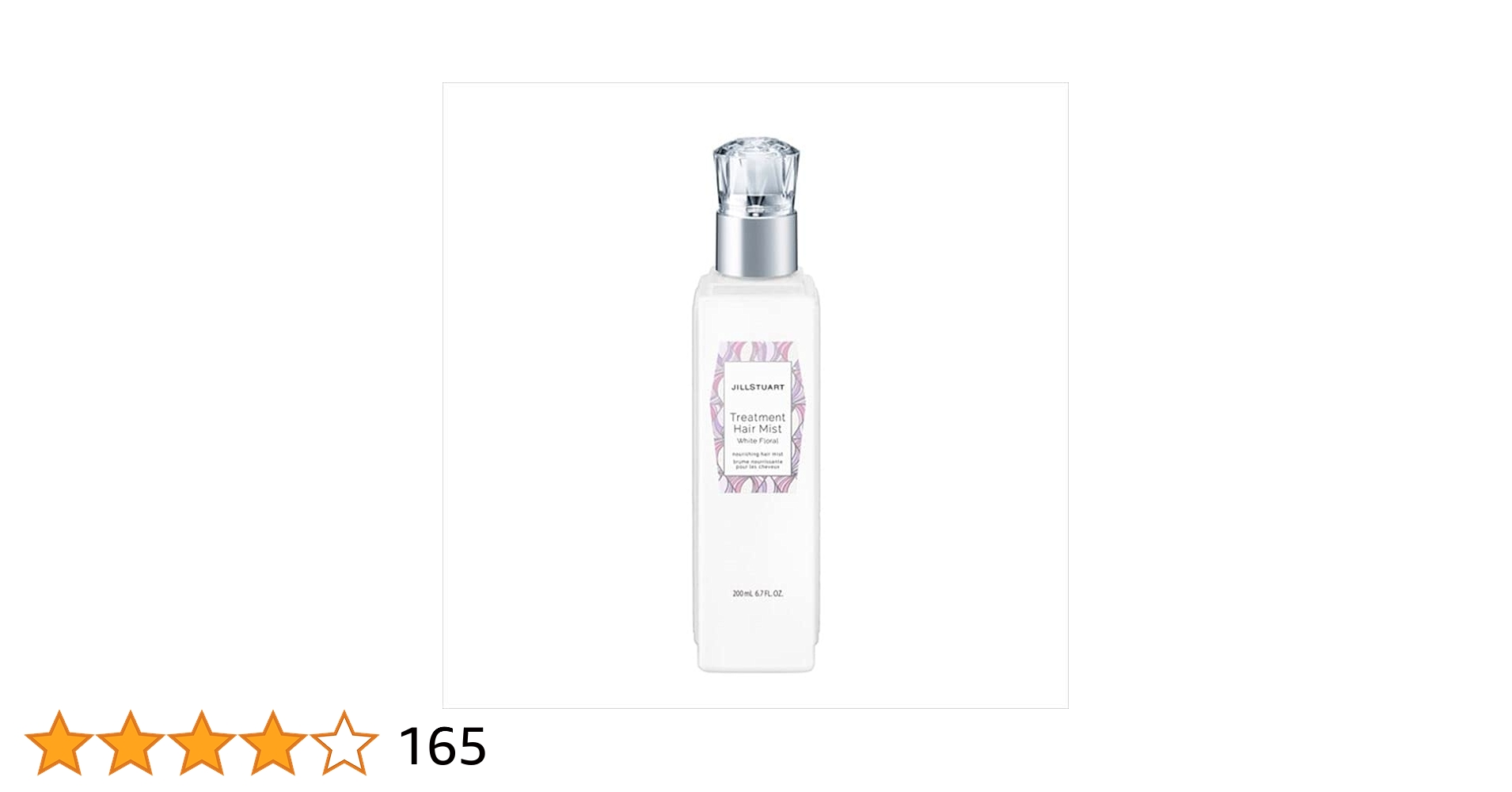 Amazon | ジルスチュアート ヘアミスト ホワイトフローラル