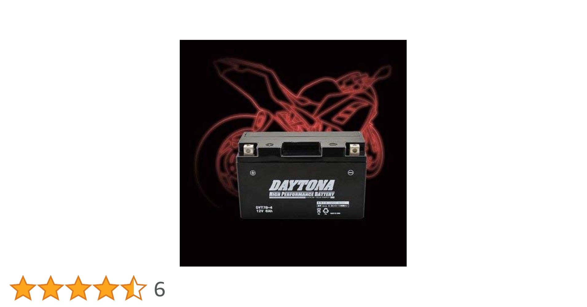 BUTTERFLY - ディグニクス09C 黒×10 &amp; テナジー(05)黒(05)赤(64)赤×5ずつ Amazon.co.jp: Butterfly（バタフライ） ハイテンション裏ラバー