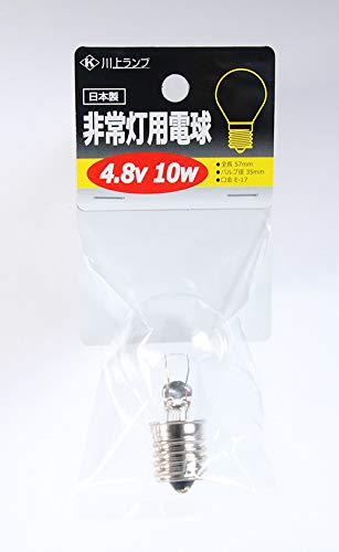 非常灯用電球 PIL8.4V20WS35E17 40個セット Amazon.co.jp: 川上ランプ 非常灯用電球 E17口金 4．8V