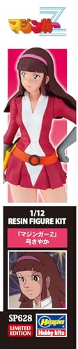 Mazinger Z Sayaka Yumi Kit de Modelo Resina 1/12 miniatura 7