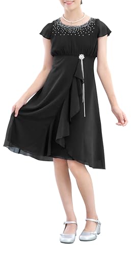 [ATi] q hX \  ̎q WjA tH[} sAm qhX sAm\ GX ubN 160cm