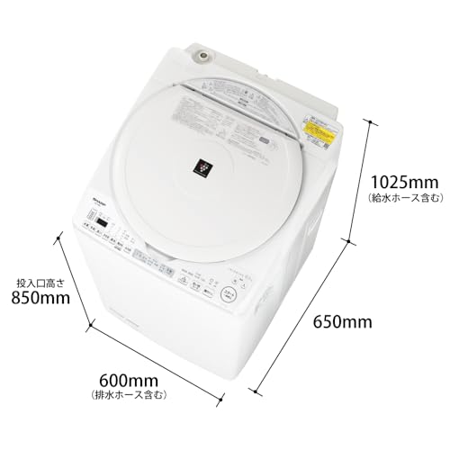SHARP（シャープ）『縦型乾燥洗濯機（ES-TX8J）』