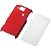ELECOM PA-SH13PVRRD au au AQUOS Phone IS13SH Shell Cover Matte Red