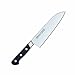 Produktbild Misono UX10 - MIS 781 - Santoku 18 cm
