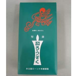 a낤 ^aXC [\N _ 50  2{