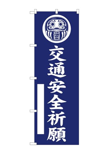 ̂ڂ ̂ڂ ʈSF  GNB-6835 W60×H180cm 1 Ղ j  _ @ ~ _ OO |W ɐy󒍐Yiz