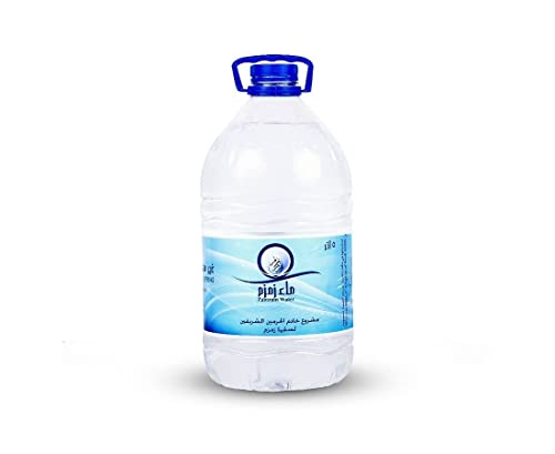 NATIONAL WATER COMPANY ZAMZAM 100% Authentic Water 5L - Image 3